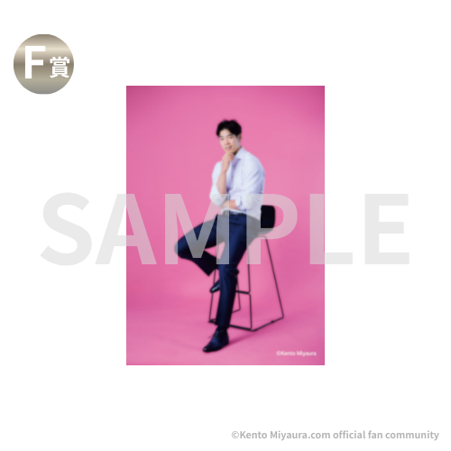 けんじさん専用ページ 989930c5f6a20246374fb9802dcf10